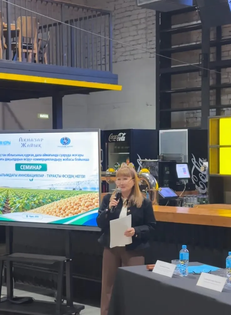 Оралдағы соя өсіру жобасын коммерцияландыру семинарының қатысушылары (2)