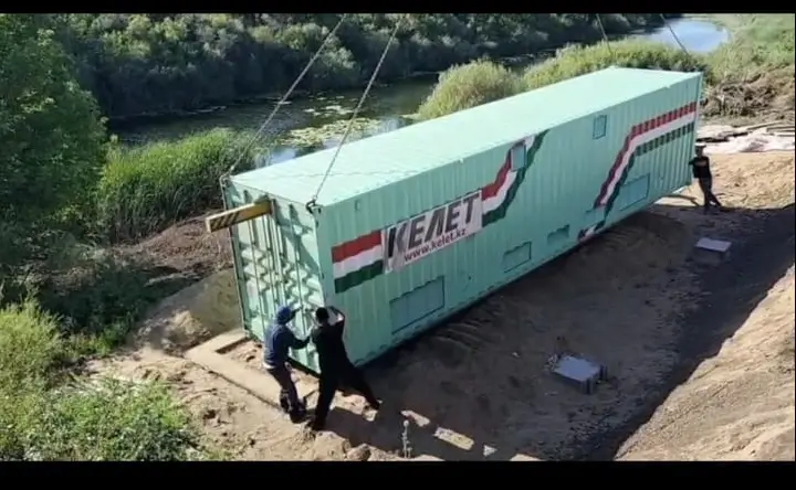 Фотография проекта Акназар-Жайык 14